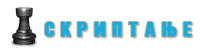 No New Posts